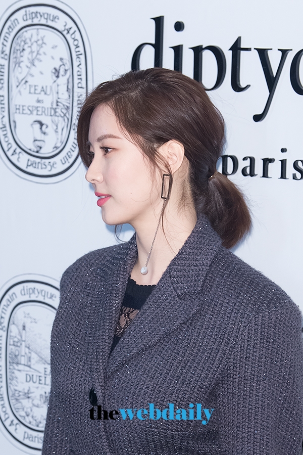 서현, 니치 퍼퓸 브랜드 딥디크 50주년 행사