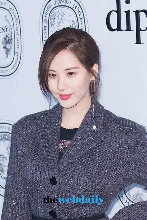 서현, 니치 퍼퓸 브랜드 딥디크 50주년 행사