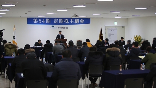 (사진=현대약품)