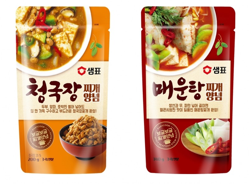 샘표 청국장, 매운탕 찌개양념 (사진=샘표)