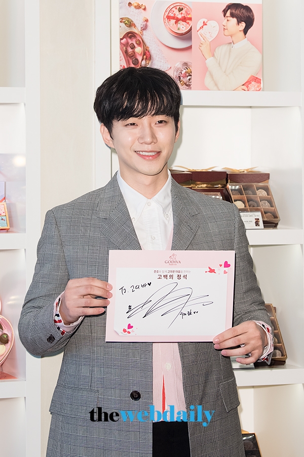 2PM 준호, 고디바 준호 팬사인회 현장