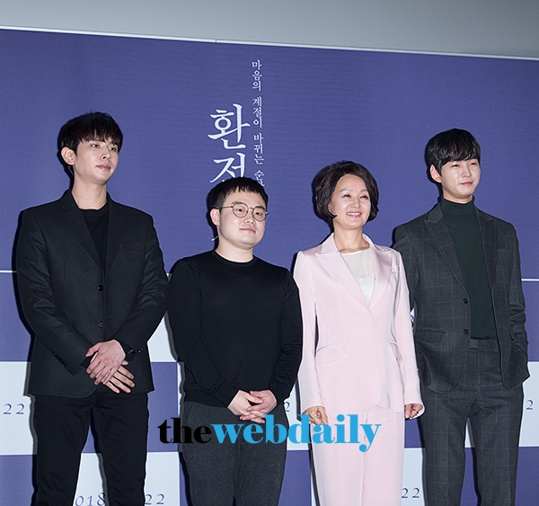 영화 ‘환절기'(감독 이동은,제작 명필름랩) 언론시사회 현장