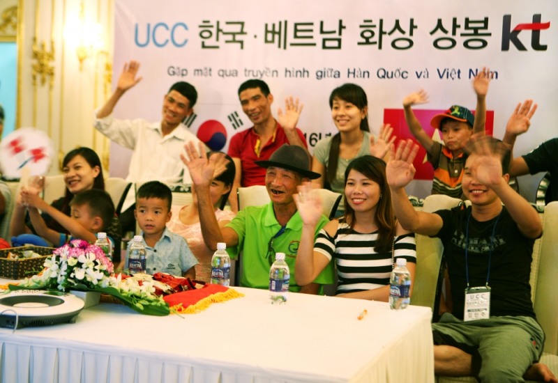 (사진=KT UCC UN 선도적 사회공헌 모델로 채택)