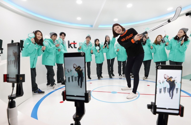 (사진= KT 라이브사이트)