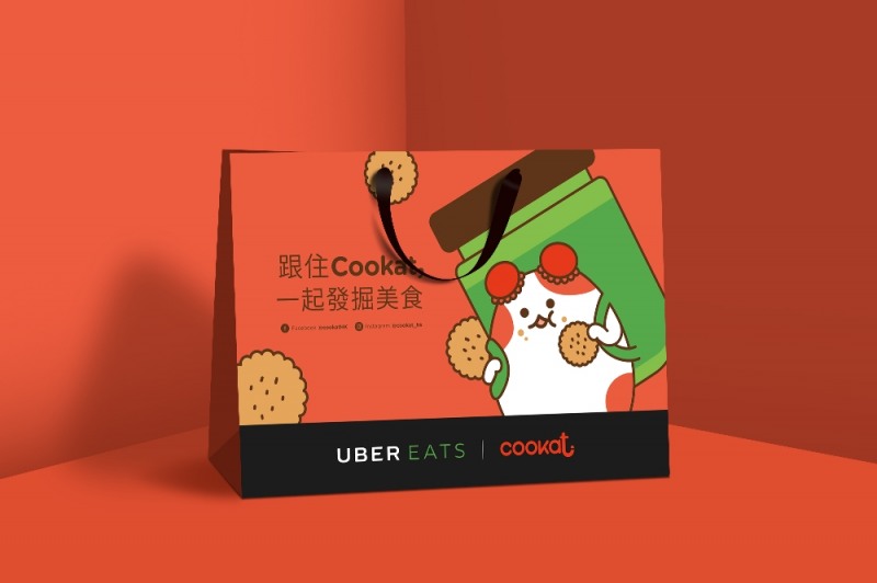 그리드잇-우버 홍콩 '쿠캣X우버이츠 in 홍콩' 공동 마케팅 캠페인 전개