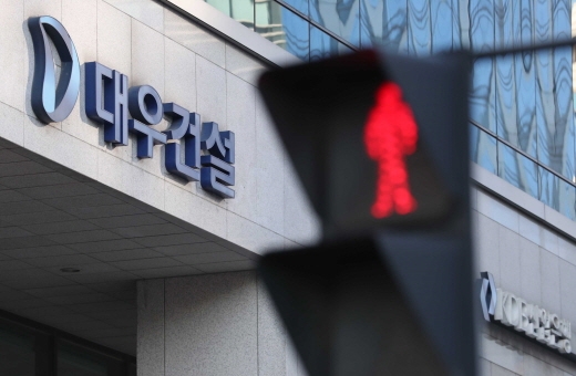 '호반건설'에겐 너무 큰 '대우건설'...결국 손떼나?