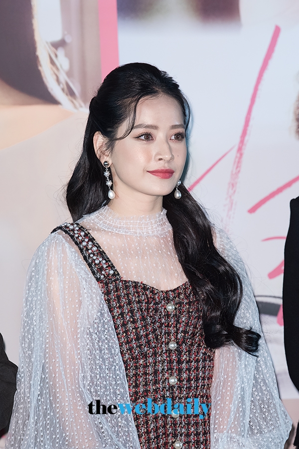 치푸, 영화 '라라(감독 한상희)' 언론시사회 현장