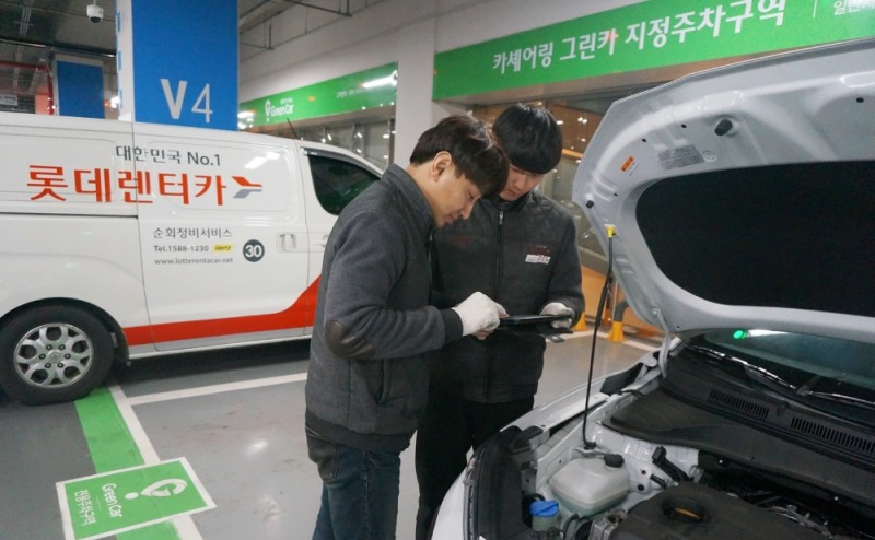 롯데렌터카-그린카, 설 연휴 대비 차량 집중 점검 진행.(사진=롯데렌터카)