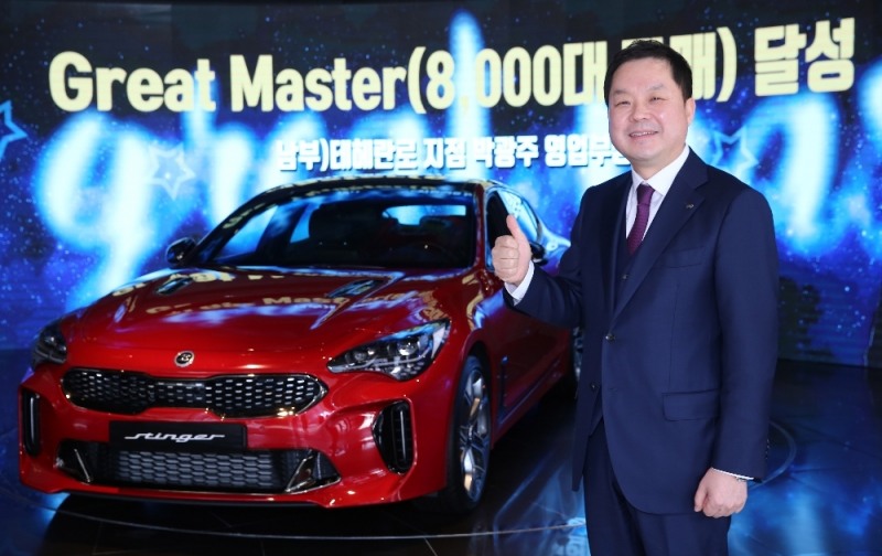 기아차 테헤란로지점 박광주 영업부장.(사진=기아자동차)