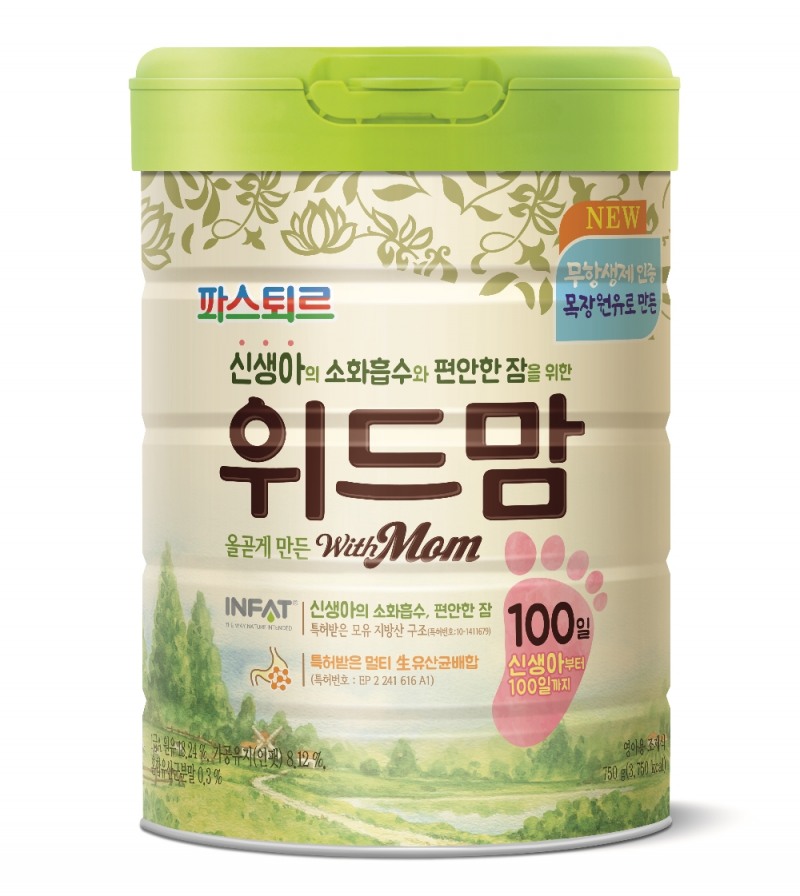 (사진=롯데푸드 파스퇴르 무항생제 위드맘 100일)