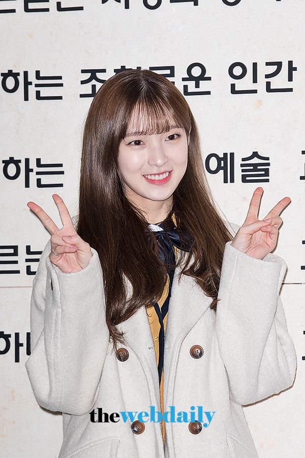 오마이걸 아린, 서울공연예술고등학교 졸업식 현장