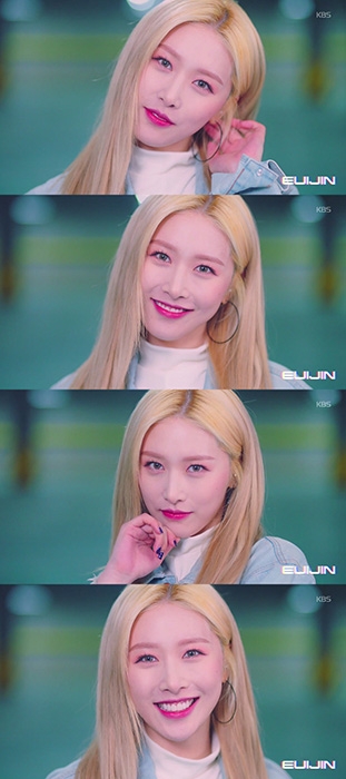 소나무 의진, ‘더유닛’ 슬로우 티저 공개