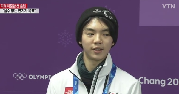 방송 보도화면캡쳐