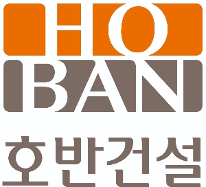 호반건설, 설 앞두고 공사대금 1300여억원 조기 지급