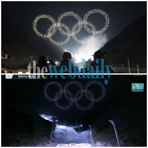 평창, 드론 오륜기 어둠 속 상상초월의 서프라이즈...이를 본 이들 찬사 이어져