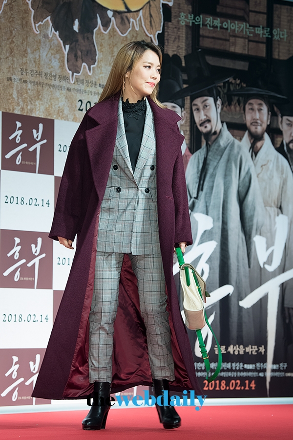 소향, 영화 '흥부(감독 조근현)' VIP시사회