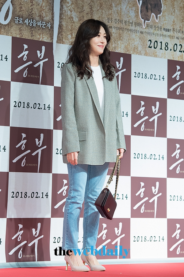 장영남, 영화 '흥부(감독 조근현)' VIP시사회