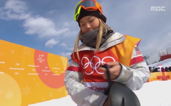 클로이 김, 화려함으로 중무장....과감한 회전연기 '독보적 존재로 우뚝'