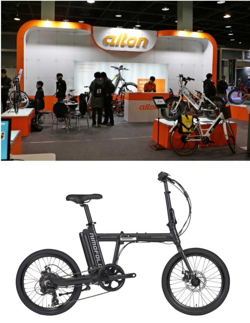 알톤스포츠 코빌 2018 참가 이미지. (사진=알톤스포츠)