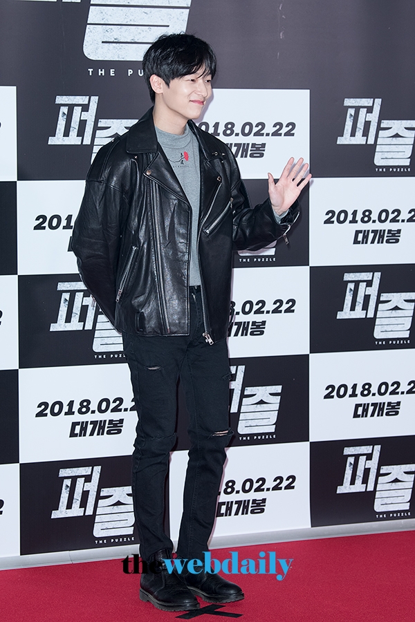 병헌, 영화 '퍼즐' VIP 시사회