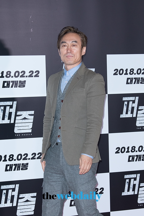조덕제, 영화 '퍼즐' VIP 시사회