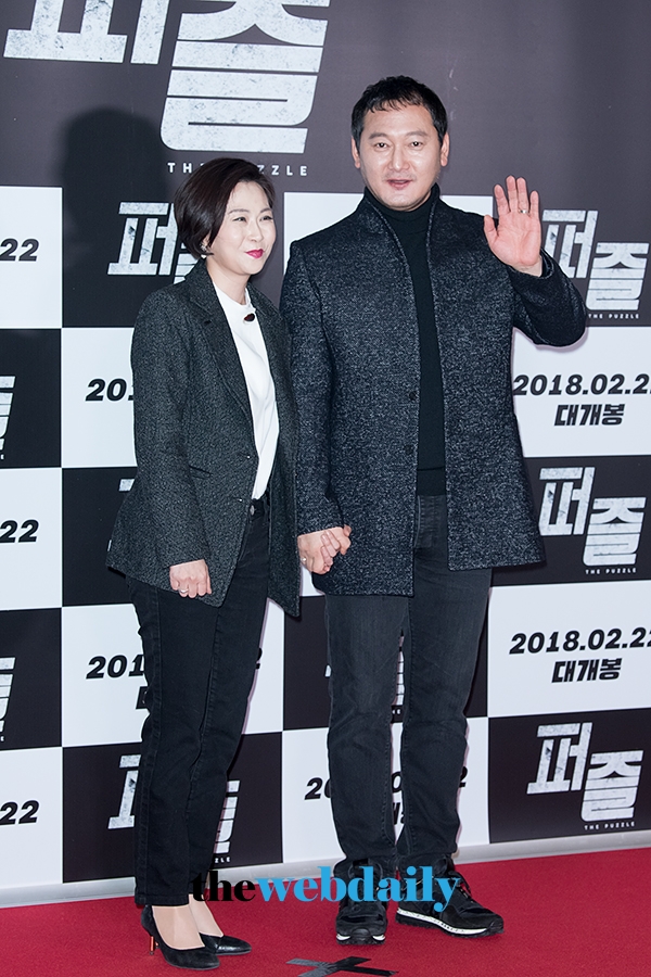 린다전-정만식, 영화 '퍼즐' VIP 시사회