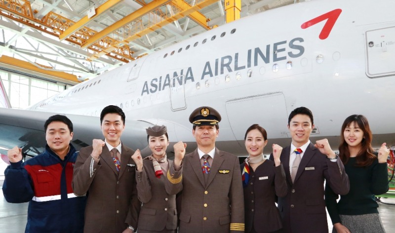 (사진=아사아나항공)