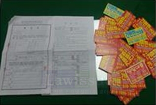 압수된 대부계약서와 광고 명함.(사진=부산지방경찰청)