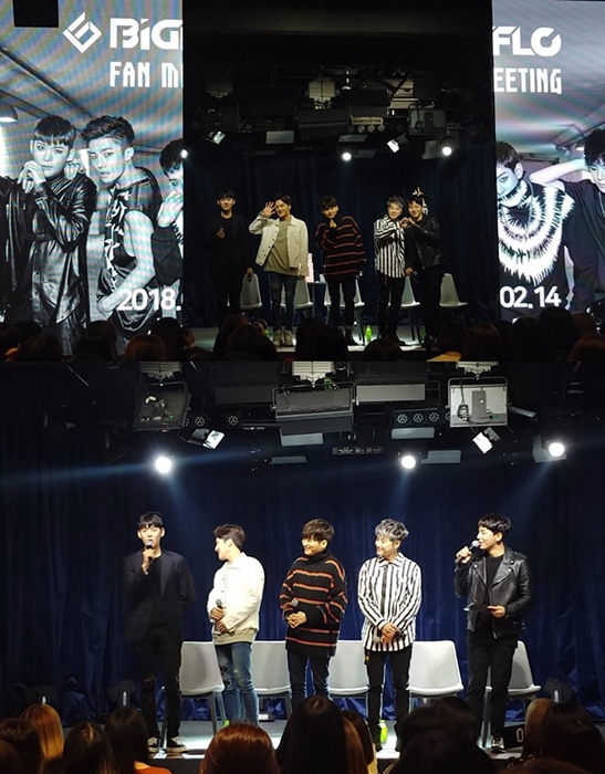 빅플로, '빅플로 2018 토크쇼2' 성공적 마무리…팬들 사로잡은 5인 5색