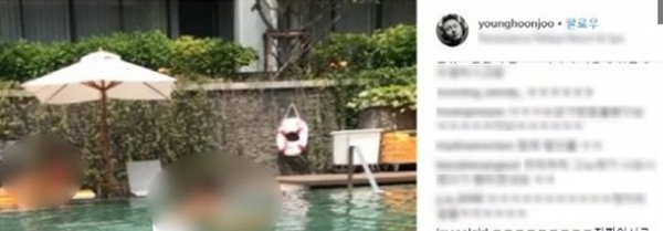 주영훈, '무심코 올린 게재글이 잡음 비난일자....해명에 진땀'