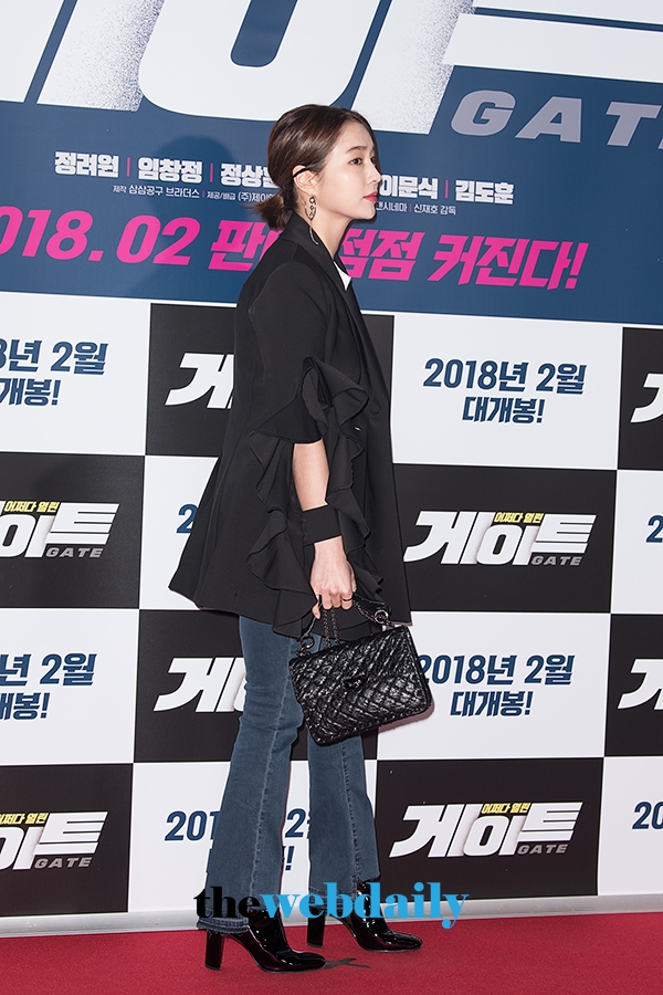 이민정, 영화 '게이트(감독 신재호)' VIP시사회