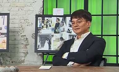 과거 방송 속 한 장면 캡쳐