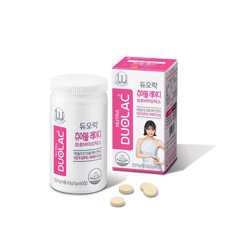 W츄어블레이디 (사진=쎌바이오텍)