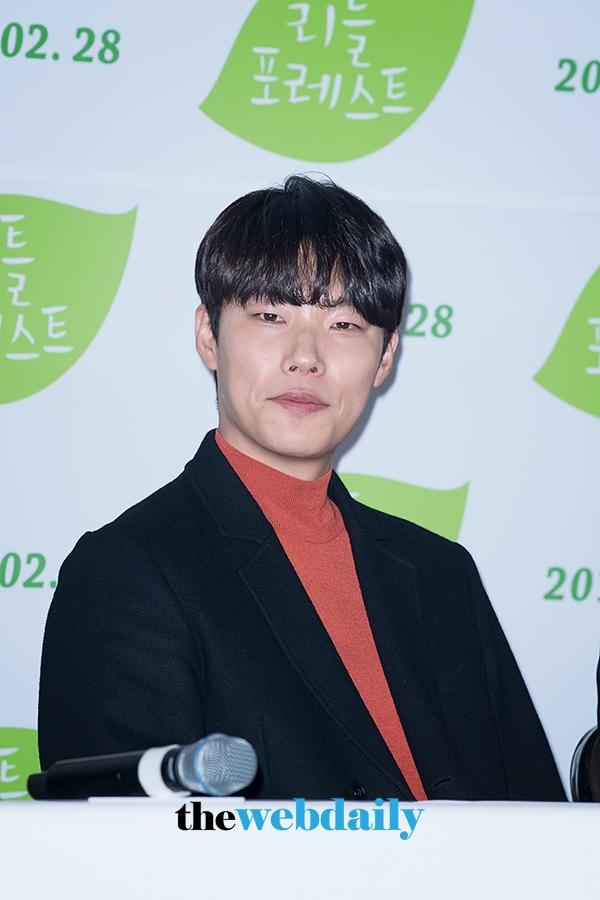 류준열, 영화 ‘리틀 포레스트(감독:임순례)’ 언론시사회
