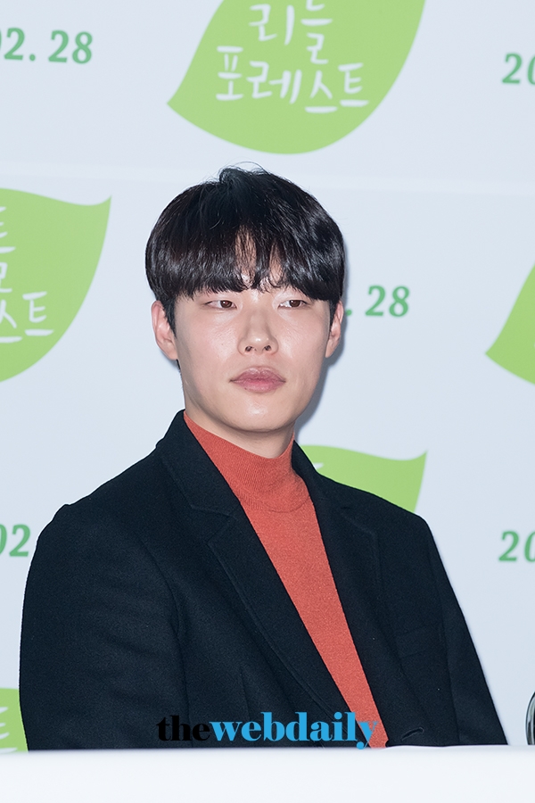 류준열, 영화 ‘리틀 포레스트(감독:임순례)’ 언론시사회