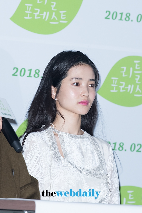 김태리, 영화 ‘리틀 포레스트(감독:임순례)’ 언론시사회