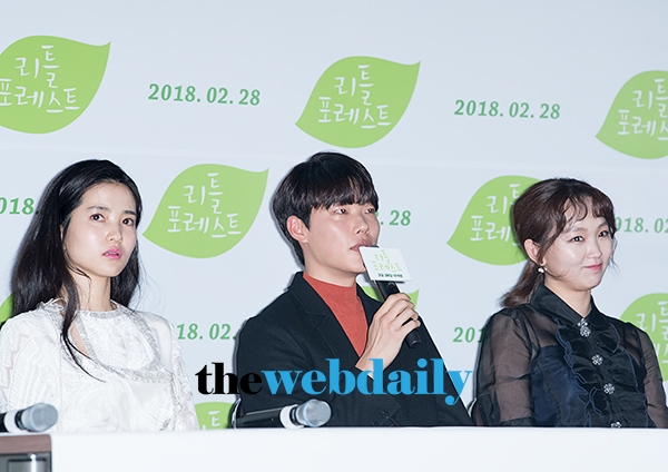 류준열, 영화 ‘리틀 포레스트(감독:임순례)’ 언론시사회
