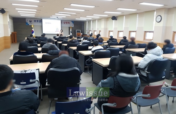 복학·병무·취업 등 통합 진로 설명회가 열리고 있다.(사진=서울준법지원센터)