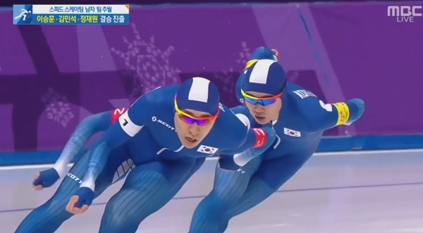 남자 팀추월, 결승시간 앞두고 긴장감 가득...메달색 바꾸기 매칭