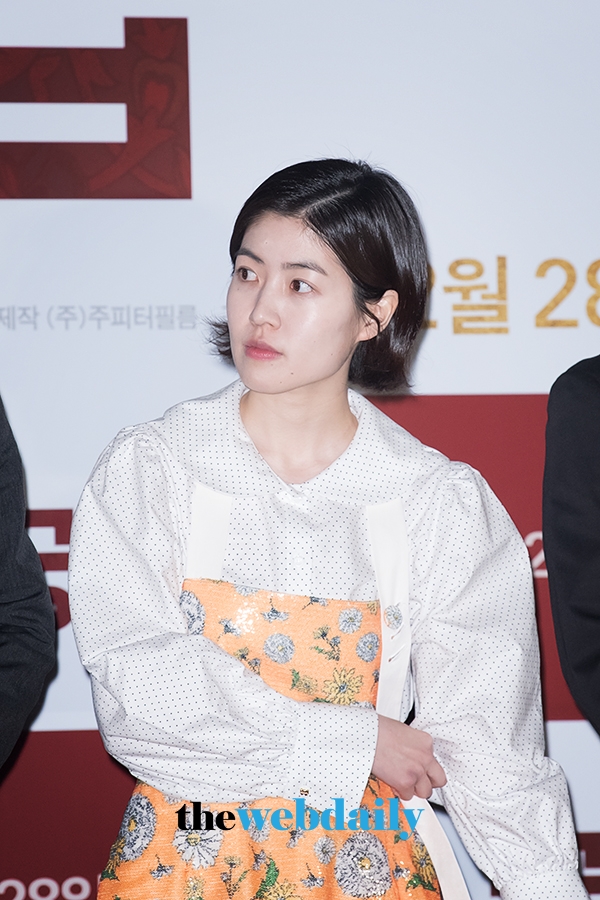 심은경, 영화 ‘궁합’ 언론시사회 현장