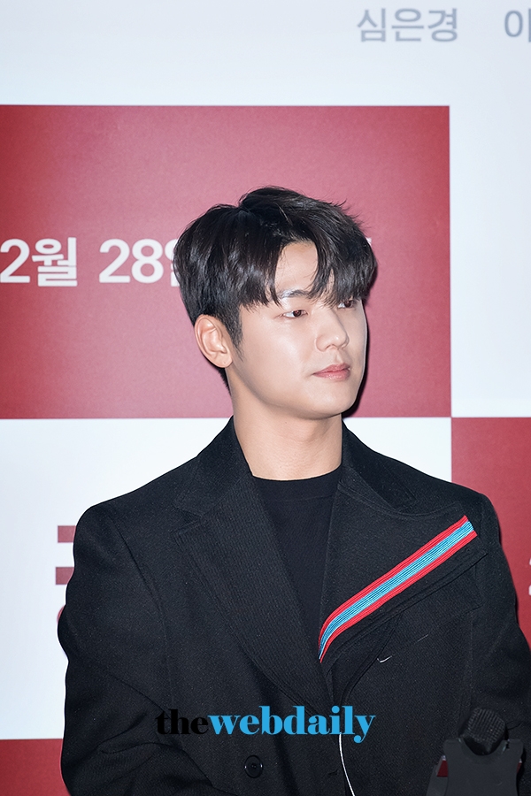 강민혁, 영화 ‘궁합’ 언론시사회 현장