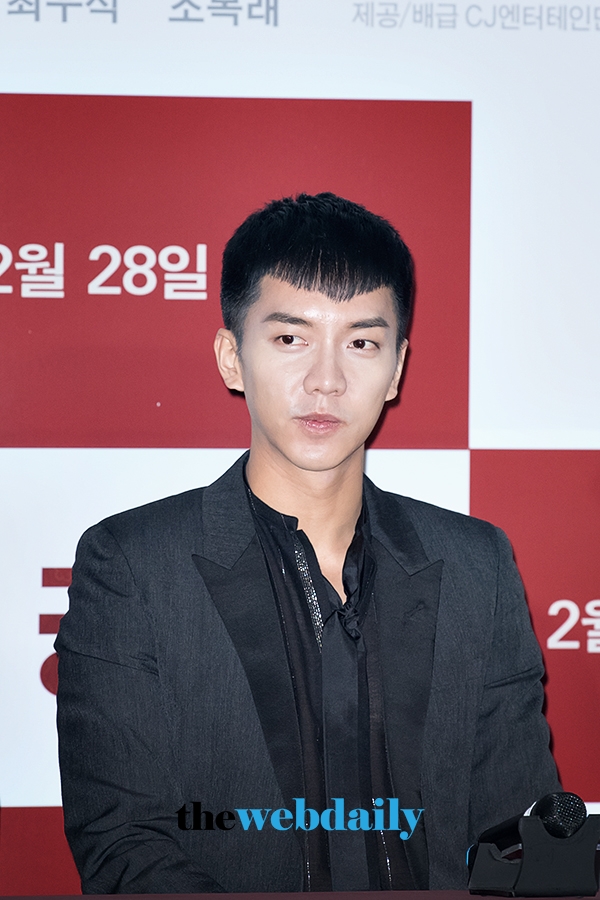이승기, 영화 ‘궁합’ 언론시사회 현장