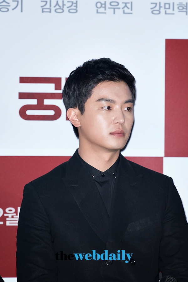 연우진, 영화 ‘궁합’ 언론시사회 현장