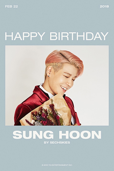 YG, 젝스키스 강성훈 생일 축전…꽃다발 미소 눈길