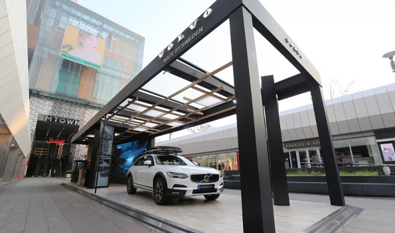 메이드 바이 스웨덴(MADE BY SWEDEN).(사진=볼보자동차코리아)