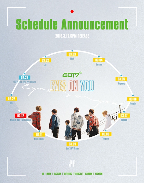 GOT7, 새 앨범 'EYES ON YOU' 스케줄 어나운스먼트 티저 공개