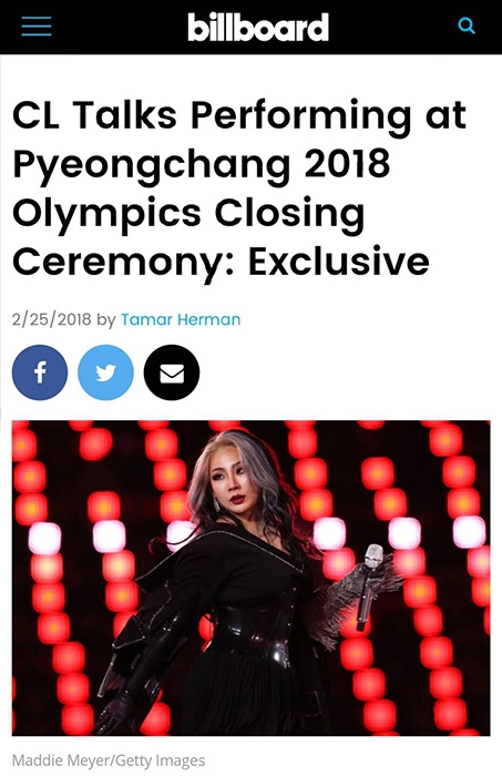 미국 빌보드 “씨엘, 독보적 아티스트! 올림픽 폐막식 무대 강렬 그 자체”