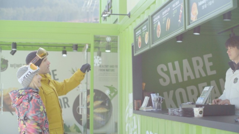 (사진=CJ제일제당)