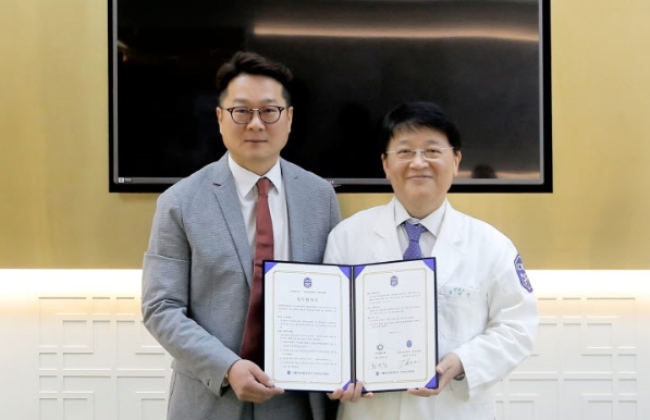 (사진=국제성모병원)