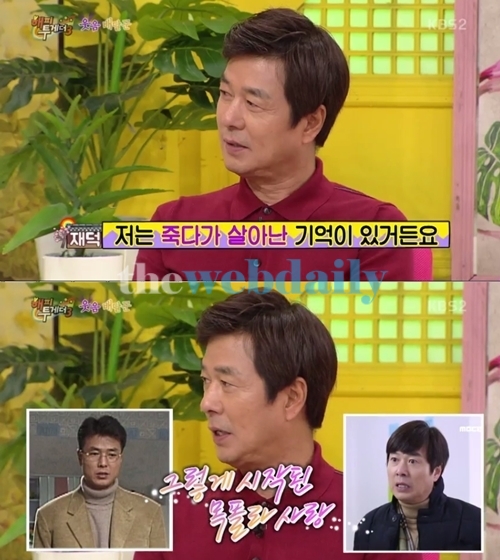 선우재덕, 무성한 말에 잡음 일자 발빠른 행보...그의 입장 보니